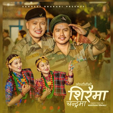 Soltini Ko Siraima Chandrama ft. Rajesh Limbu | Boomplay Music