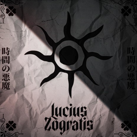 Lucius Zogratis: Rei Mago Supremo | Boomplay Music