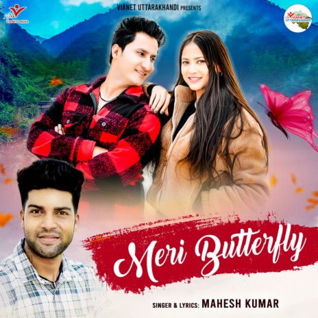 Meri Butterfly | Boomplay Music