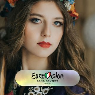 Czysta woda (Eurovision Version)