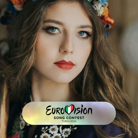 Czysta woda (Eurovision Version) | Boomplay Music