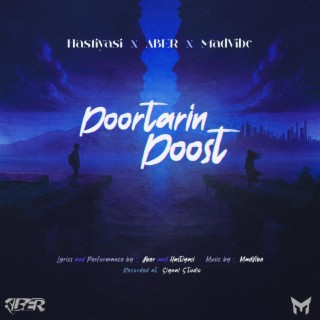 Door Tarin Doost