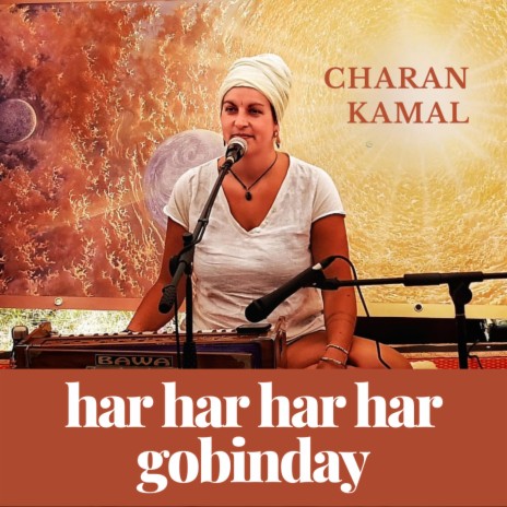 Har Har Har Har Gobinday | Boomplay Music