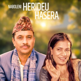 Naboleni herideu hasera