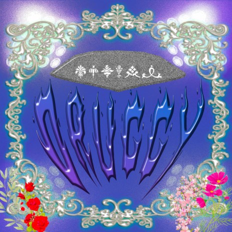 i feel druggy (geneva) | Boomplay Music