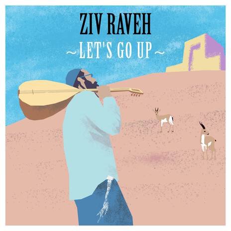 Let's Go Up ft. Mendi Wertheim | Boomplay Music