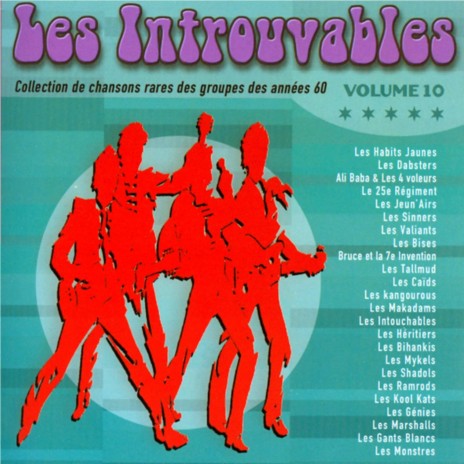 Sweat ft. Les introuvables | Boomplay Music