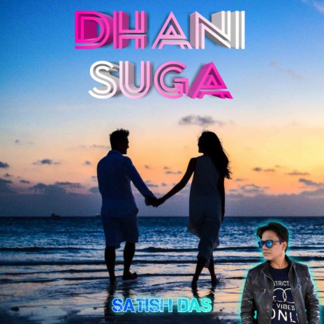 Dhani Suga | Boomplay Music