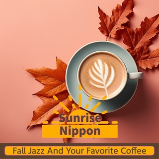 Fall Jazz And Your Favorite Coffee