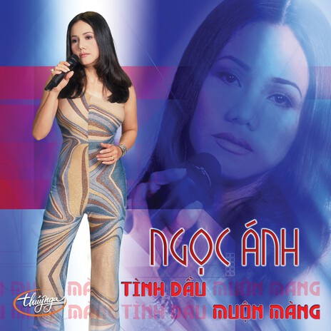 Chờ Một Tiếng Yêu | Boomplay Music