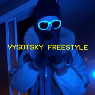 VYSOTSKY FREESTYLE