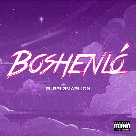 Boshenló | Boomplay Music