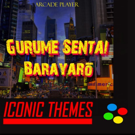 Stage 3-2 (From Gurume Sentai Barayarō) | Boomplay Music