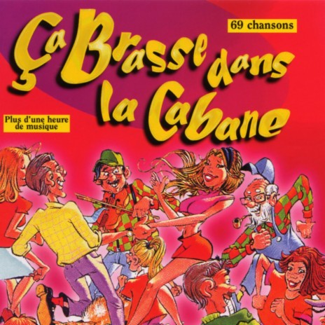 Chantons dansons aux rythmes du Ya ya (medley) | Boomplay Music