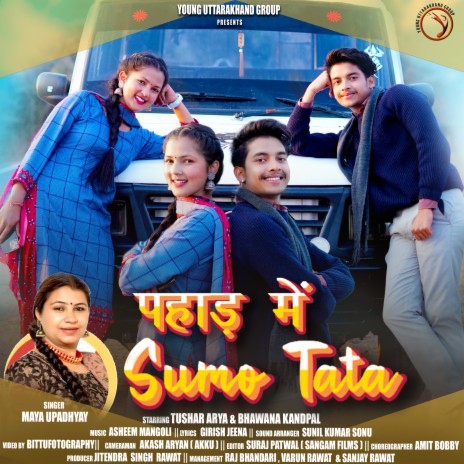 Pahad Me Sumo Tata | Boomplay Music