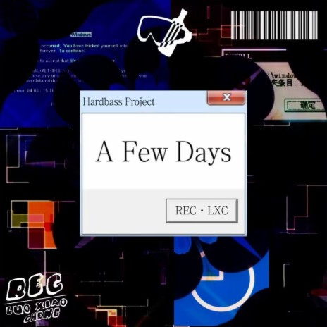 A Few Days | Boomplay Music