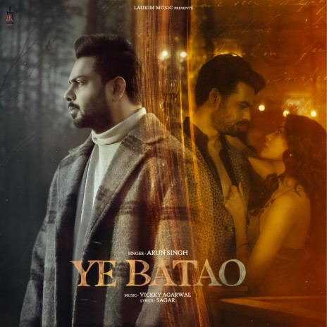 Ye Batao ft. Vickky Agarwal | Boomplay Music