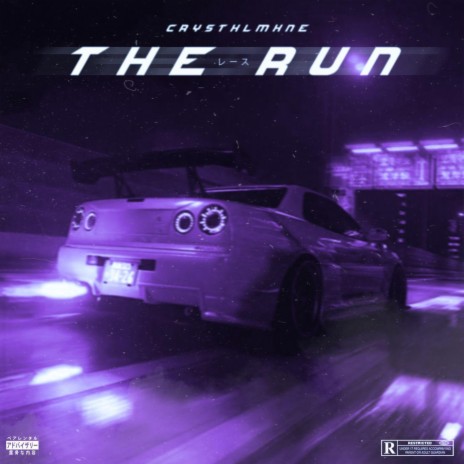 THE RUN | Boomplay Music