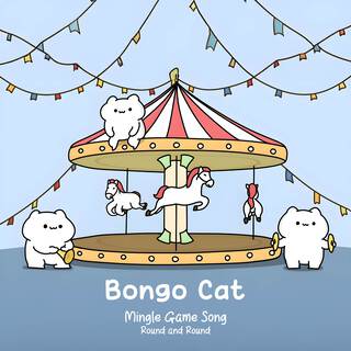 Mingle Game Song “Round and Round”