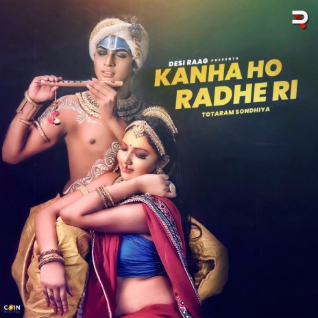 Kanha Ho Radhe Ri | Boomplay Music