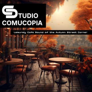 Leisurely Cafe Sound of the Autumn Street Corner