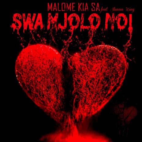 Swa Mjolo No ft. Stunna King | Boomplay Music