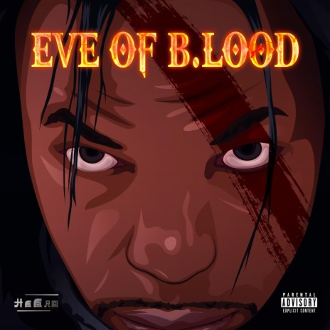 Eve of B.lood | Boomplay Music