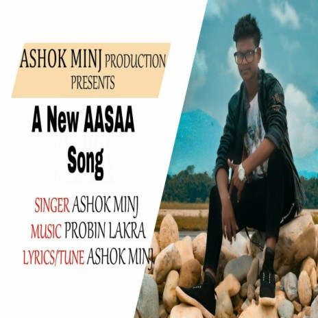 New Adivasi Aasaa (Nagpuri) | Boomplay Music