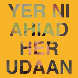 Yer ni ahiad her udaan