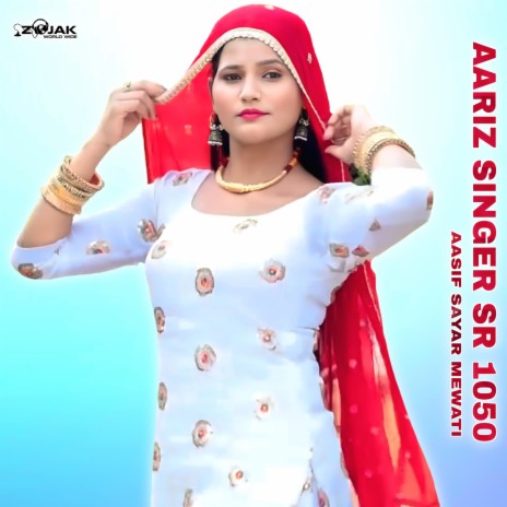 Aariz Singer SR 1050 (Mewati)