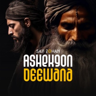 Ashekgon Deewana