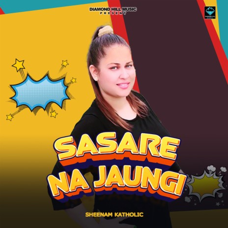 Sasare Na Jaungi | Boomplay Music