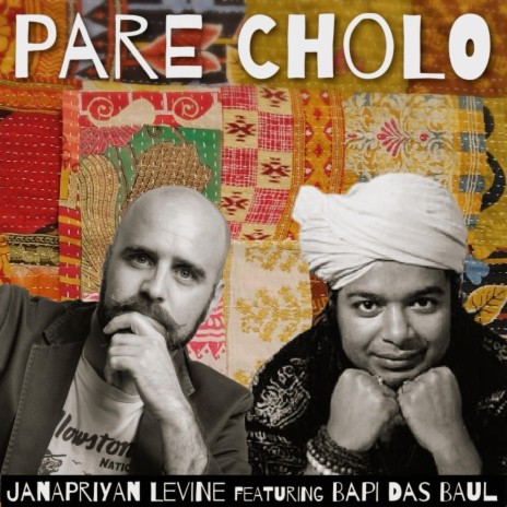 Pare Cholo | Boomplay Music