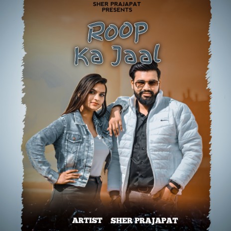 Roop Ka Jaal | Boomplay Music