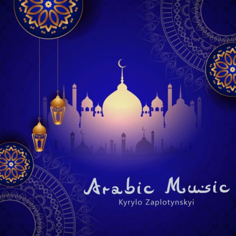 Arabic Music | Boomplay Music