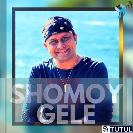 Shomoy Gele Sadhon Hobena | Boomplay Music