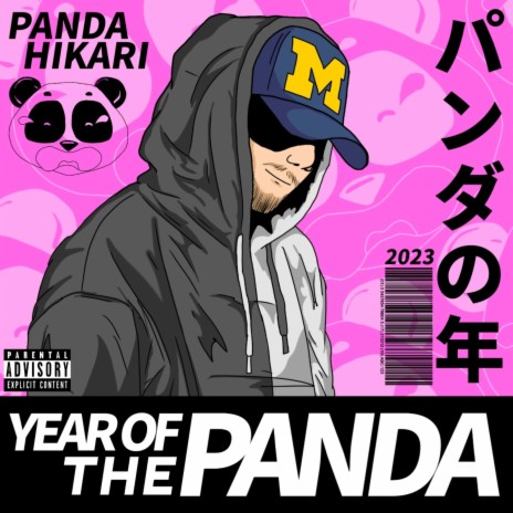 Year of The Panda | Boomplay Music