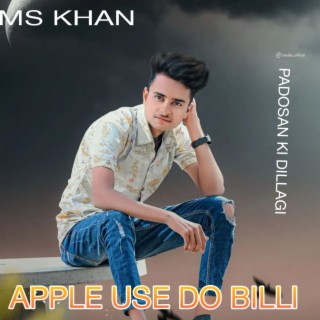 Apple Use Do Billi