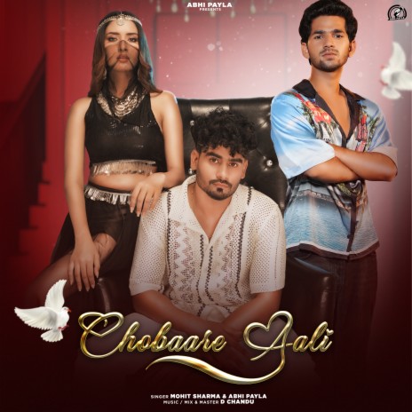 Chobare Aali | Boomplay Music