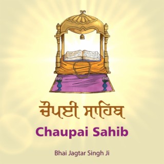 Chaupai Sahib