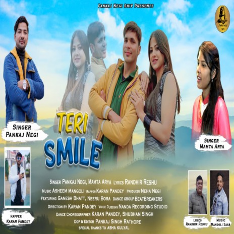 Teri Smile ft. Mamta Arya | Boomplay Music