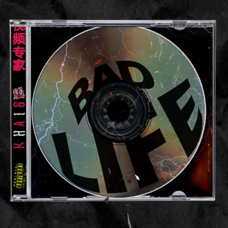 Bad Life | Boomplay Music