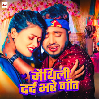 Top Maithili Sad Song