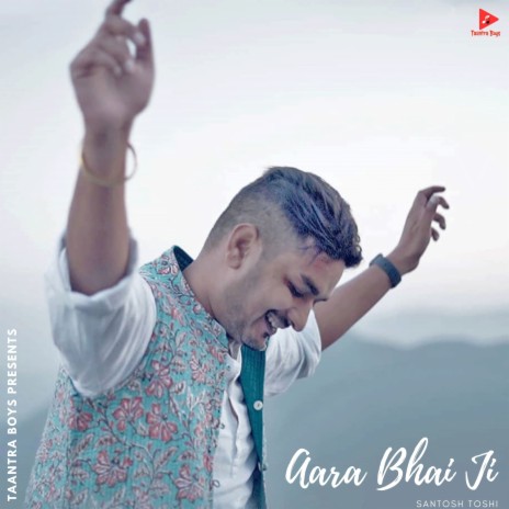 Aara Bhai JI | Boomplay Music