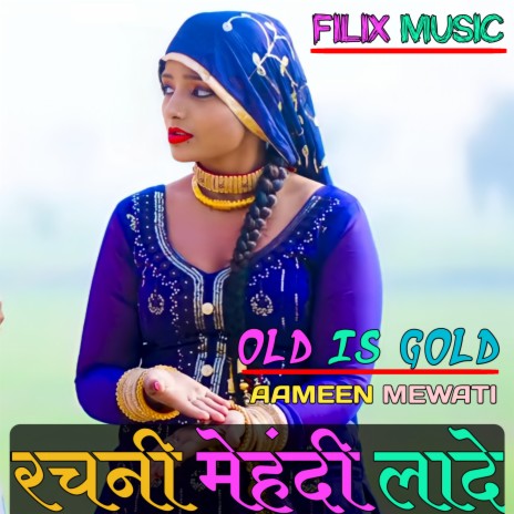 Rachni mahndi lade | Boomplay Music