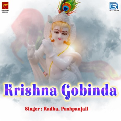 Krishna Gobinda ft. Pushpanjali | Boomplay Music