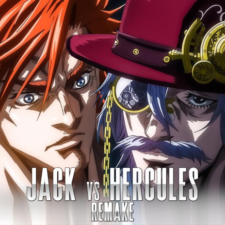 Jack El Destripador vs Hércules Rap. Remake | Boomplay Music