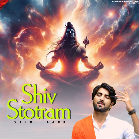 Shiv Stotram | Boomplay Music