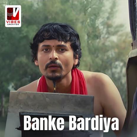 Banke Bardiya | Boomplay Music