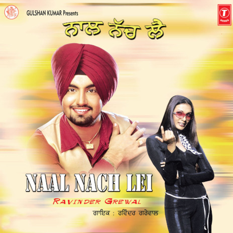 Kihdhe Naal Rusaan | Boomplay Music